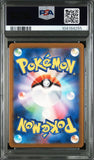 PSA 10 | Bellibolt Art Rare | sv3 Herrscher der Schwarzen Flamme | 112/108