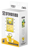 Pokémon Collect 151 Kartenhalter-Set Chinesisch