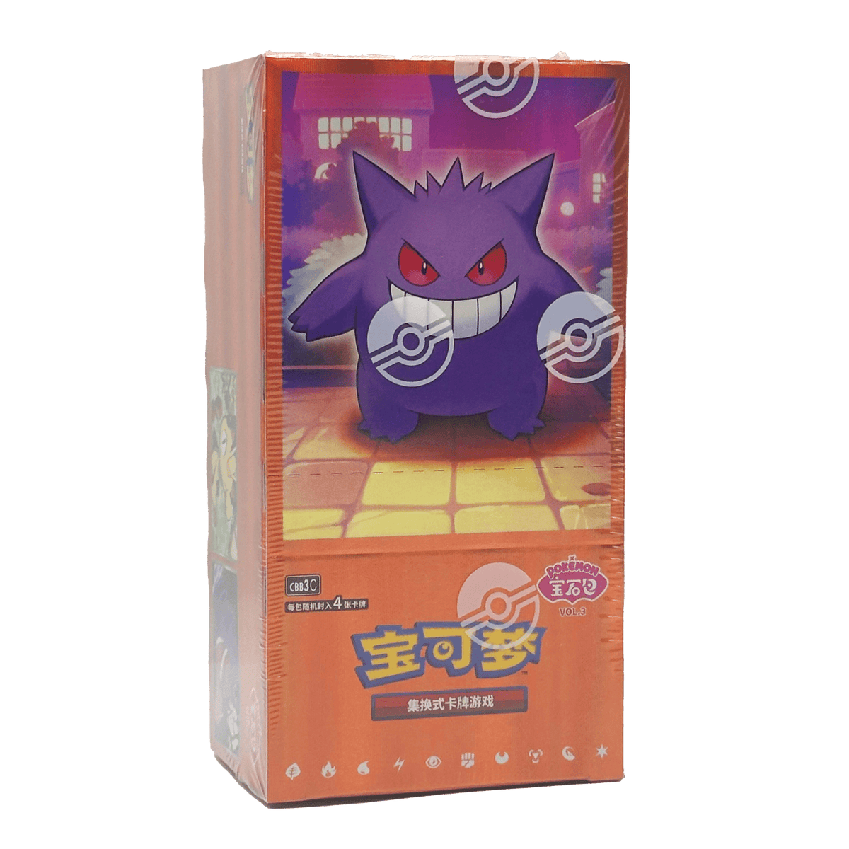 Pokémon CBB3C Gem Pack VOL.3 Chinese Booster Box – Poképlaza