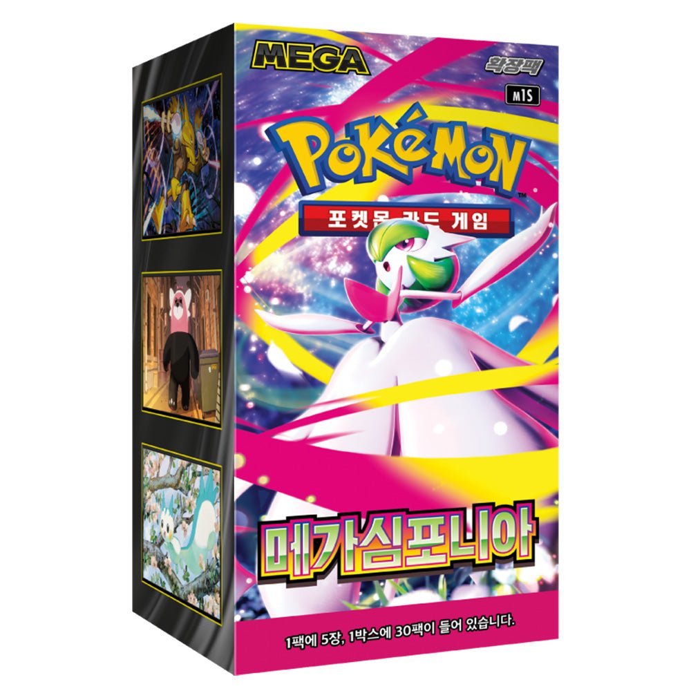 Pokémon M1S MEGA Symphonia Korean Booster Box – Poképlaza