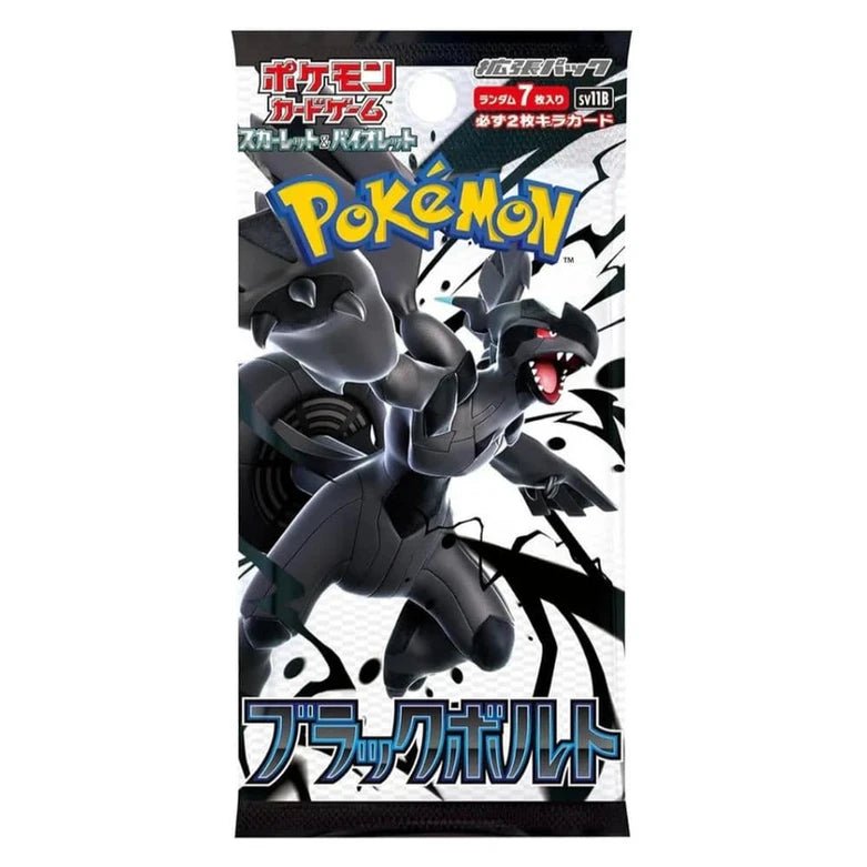 Pokémon Ruler of the Black Flame Japanse Booster Box - Scarlet & Viole