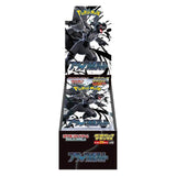 Pokémon sv11B Black Bolt Deluxe Japanese Booster Box
