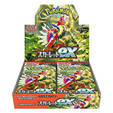 Pokémon SV1S Scarlet EX Japanese Boosterbox