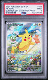 PSA 9 | Pikachu | Summer Get Campaign Pack Promo | 218/SV-P