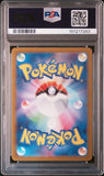PSA 10 | Shiinotic Art Rare | sv7a Paradise Dragona | 066/064