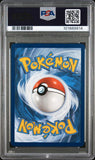 PSA 9 | Pikachu Asia Gym Promo | SV Black Star Promo | SVP190