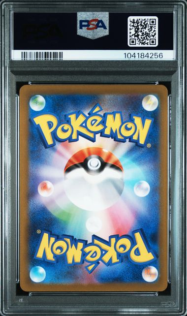 PSA 10 | Gothorita Art Rare | sv2p Snow Hazard | 078/071 – Poképlaza