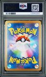 PSA 10 | Iono's Wattrel Promo | Battle Partners Box Purchase Campaign | 232/SV-P