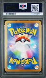 PSA 10 | Iono's Wattrel Promo | Battle Partners Box Purchase Campaign | 232/SV-P
