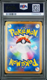 PSA 10 | Iono's Wattrel Promo | Battle Partners Box Purchase Campaign | 232/SV-P