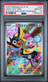 PSA 10 | Iono's Wattrel Promo | Battle Partners Box Purchase Campaign | 232/SV-P