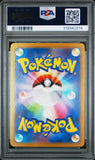 PSA 10 | Iono's Wattrel Promo | Battle Partners Box Purchase Campaign | 232/SV-P