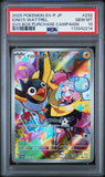 PSA 10 | Iono's Wattrel Promo | Battle Partners Box Purchase Campaign | 232/SV-P