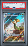PSA 10 | Dolliv Art Rare | sv1S Scarlet ex | 079/078