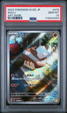 PSA 10 | Nacli Art Rare | sv2D Clay Burst | 078/071
