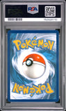 PSA 10 | Rowlet & Alolan Exeggutor GX Hyper Rare | Unified Minds | 237/236