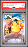 PSA 9 | Captain Pikachu | CBB1C Gem Pack 1 | 07 09/09