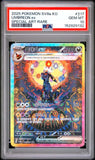 PSA 10 | Umbreon ex SAR | SV8a Terastal Festival Koreaans | 217/187