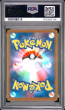 PSA 9 | Psyduck Art Rare | M2a MEGA Dream | 199/193