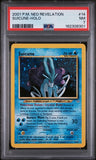 PSA 7 | Suicune Holo  | Neo Revelation | 14/64