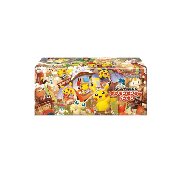 Pokmon Tohoku's Pikachu Pokmon Center Exclusive Box Pokplaza Pokmon Tohoku's Pikachu Pokmon Center Exclusive Box Pokplaza