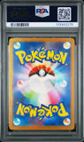 PSA 9 | Reuniclus Art Rare | sv5K Wild Force | 075/071