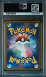 PSA 10 | Hisuian Voltorb Art Rare | s12a VSTAR Universe | 173/172