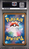 PSA 10 | Dudunsparce Art Rare | sv2p Snow Hazard | 083/071