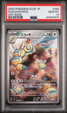 PSA 10 | Dudunsparce Art Rare | sv2p Snow Hazard | 083/071