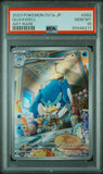 PSA 10 | Quaxwell Art Rare | sv1a Triplet Beat | 082/073