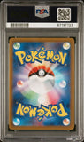 PSA 10 | Quaxwell Art Rare | sv1a Triplet Beat | 082/073