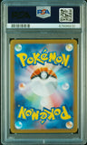 PSA 10 | Sandygast Art Rare | sv2d Clay Burst | 075/071