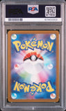 PSA 10 | Rabsca Art Rare | sv2p Snow Hazard | 079/071