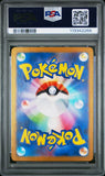 PSA 9 | Probopass Art Rare | sv5A Crimson Haze | 076/066