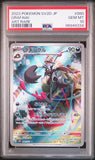 PSA 10 | Grafaiai Art Rare | sv2d Clay Burst | 080/071