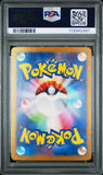 PSA 10 | Okidogi Art Rare | sv6 Mask of Change | 110/101