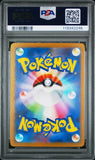PSA 9 | Skwovet Art Rare | sv1V Violet ex | 090/078