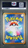 PSA 9 | Mabosstiff Art Rare | sv1V Violet ex | 088/078