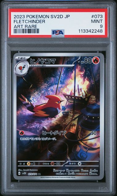 PSA 9 | Fletchinder Art Rare | sv2D Clay Burst | 073/071