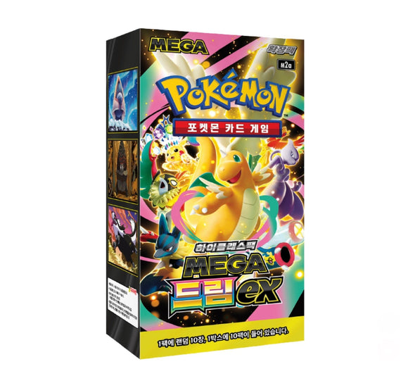 korean metal raiders booster box Japansk Mega Symphonia Booster Pakke – Kortværk.dk