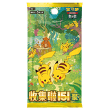 Pokémon Collect 151C Gathering Chinese Booster