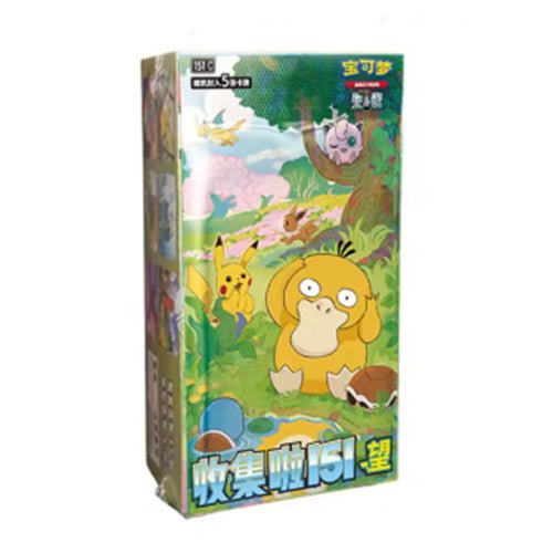 151c booster box Pokemon Simplified Chinese Collect 151 "Surprise" Slim Nimbus Collectibles Each sealed booster box offers an exciting opportunity to expand your collection with stunning cards that capture the essence of the Pokmon Trading Card Game Pokemon TCG - Collect 151