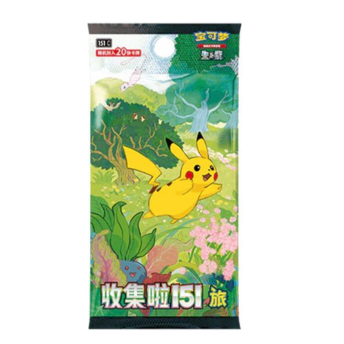 151 surprise jumbo booster box Pokémon 151C Collect 151 Journey Jumbo Chinese Booster Box – Poképlaza