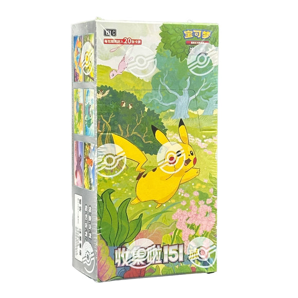 Pokmon 151C Collect 151 Journey Jumbo Chinese Booster Box Pokplaza Pokmon 151C Collect 151 Journey Jumbo Chinese Booster Box Pokplaza