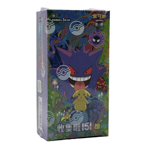 Pokmon 151C Collect 151 Surprise Chinese Booster Box Pokplaza Pokmon 151C Collect 151 Surprise Chinese Booster Box Pokplaza