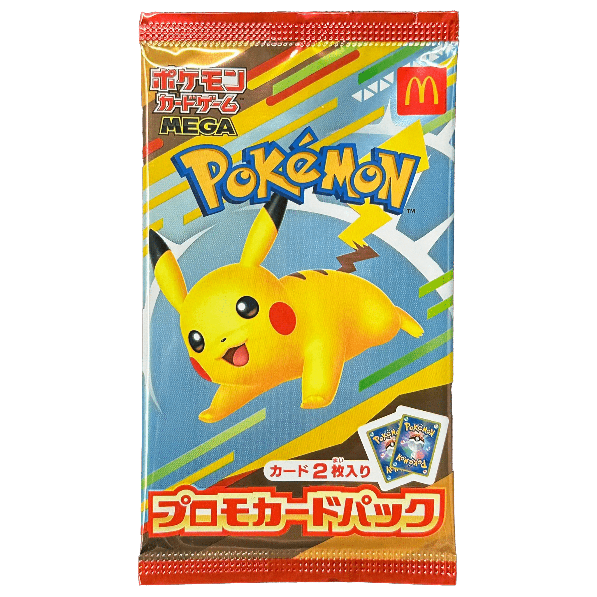 pikachu pokemon card mcdonalds value Pokémon Burger Pikachu McDonalds Promo Pack – Poképlaza