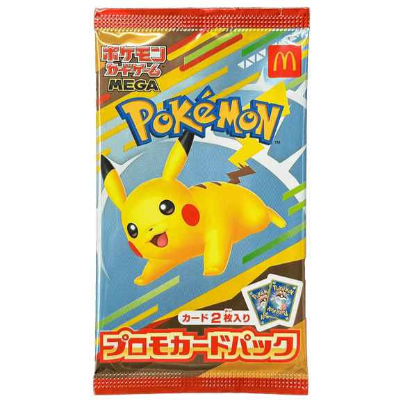 Pokémon Burger Pikachu McDonalds Promo Pack
