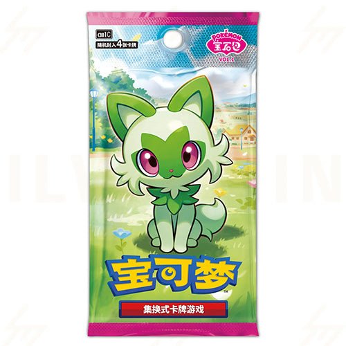 Pokemon Cbb1c Gem Pack Pokmon TCG Chinese Booster Box - Gem Pack Vol. 1 (CBB1C) - 15 Packs, Sprigatito Art Card List Pokemon Cbb1c Gem Pack Pokmon TCG Chinese Booster Box - Gem Pack Vol. 1 (CBB1C) - 15 Packs, Sprigatito Art Card List