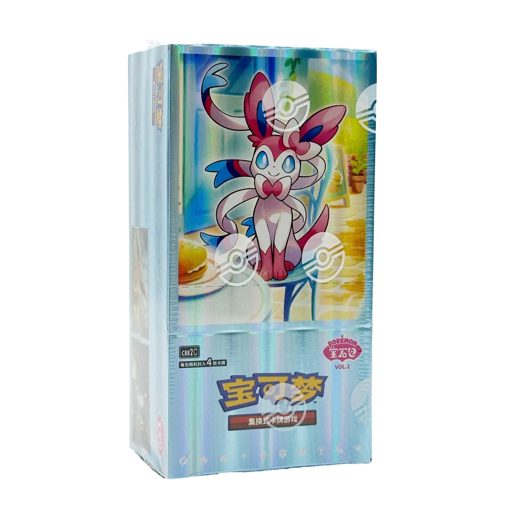 Pokmon CBB2C Gem Pack VOL.2 Chinese Booster Box Pokplaza Pokmon CBB2C Gem Pack VOL.2 Chinese Booster Box Pokplaza