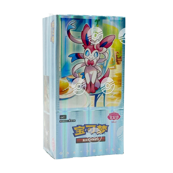 Pokémon CBB2C Gem Pack VOL.2 Chinese Boosterbox